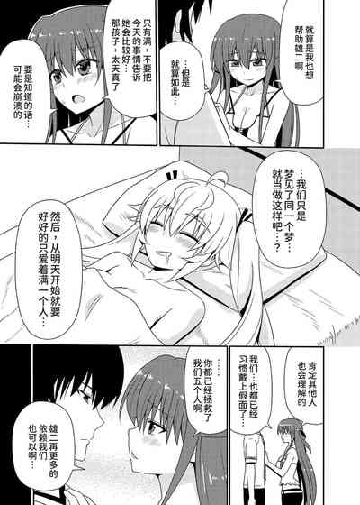 第45頁圖