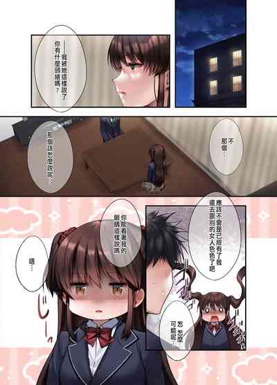 第29頁圖