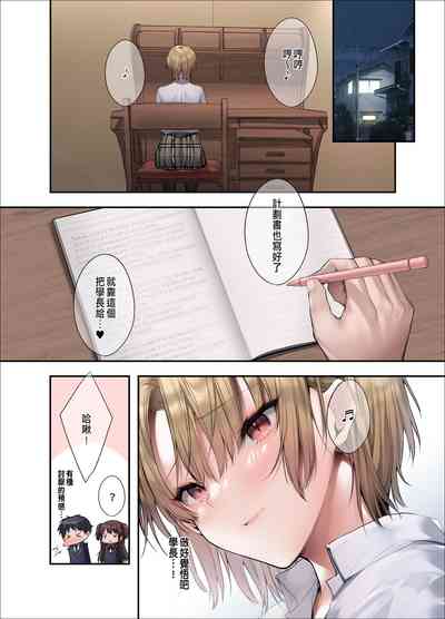 第49頁圖