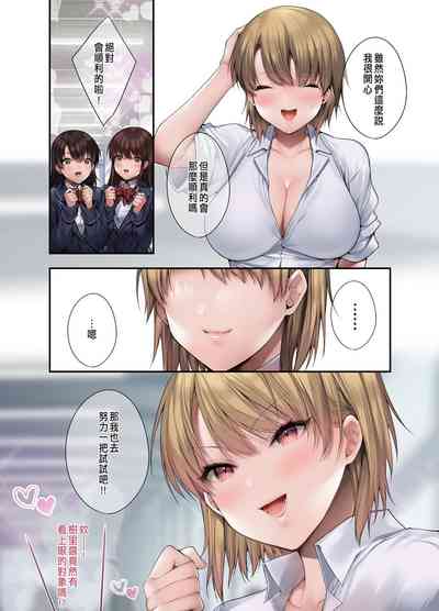 第9頁圖