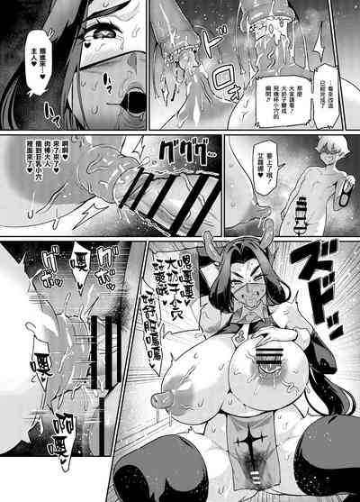 第77頁圖