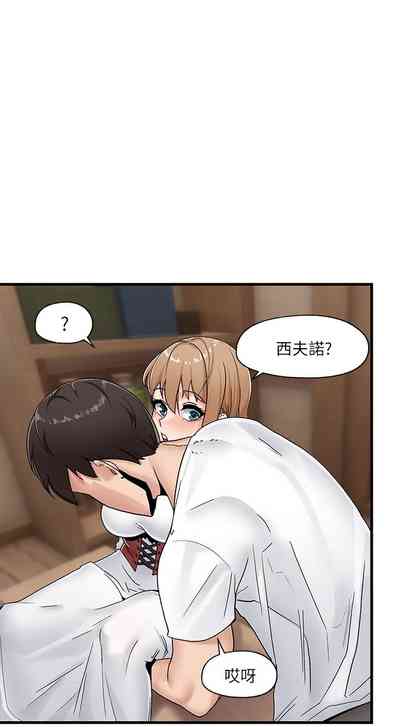 第1頁圖