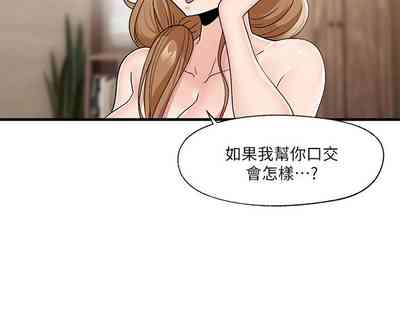 第29頁圖