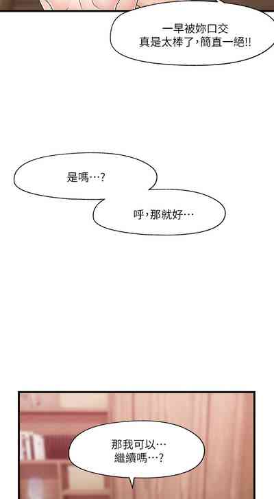 第33頁圖