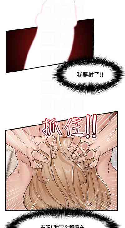 第45頁圖
