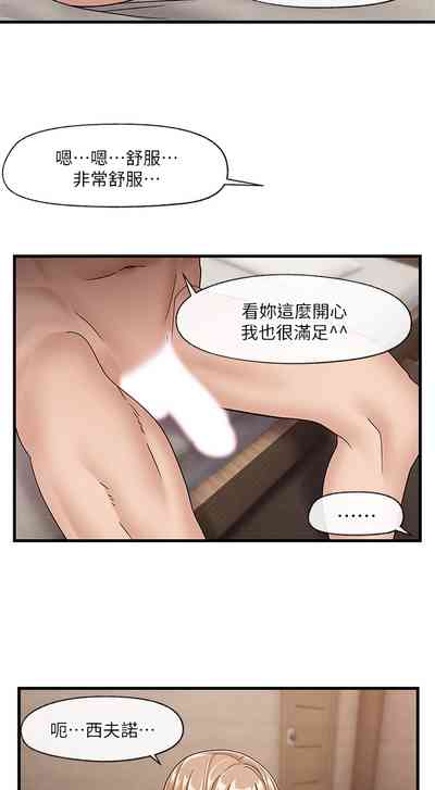 第53頁圖