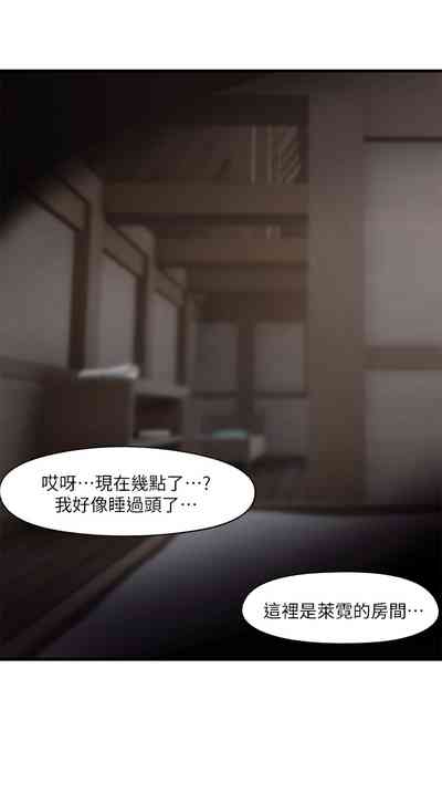 第57頁圖