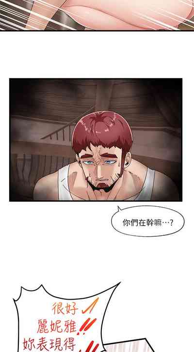 第13页图