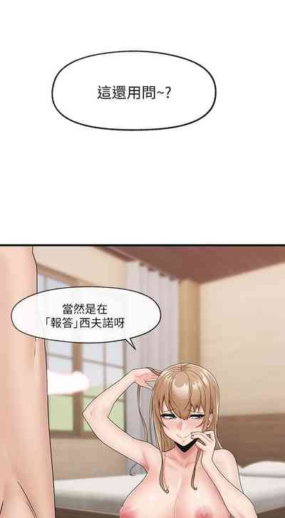 第17页图