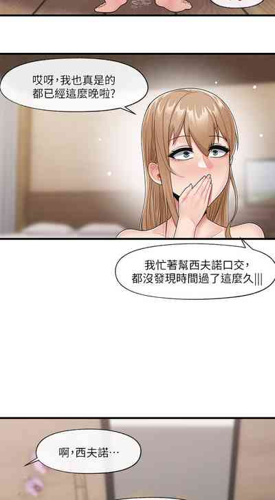 第21页图
