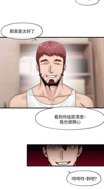 第29页图