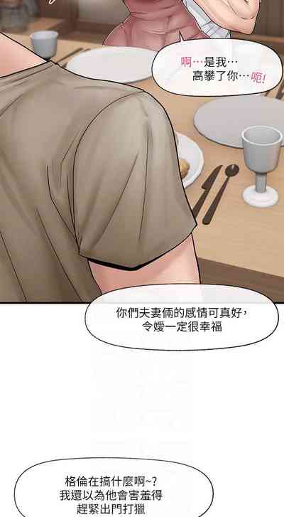 第33页图