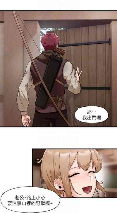 第37页图