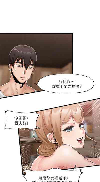 第49页图