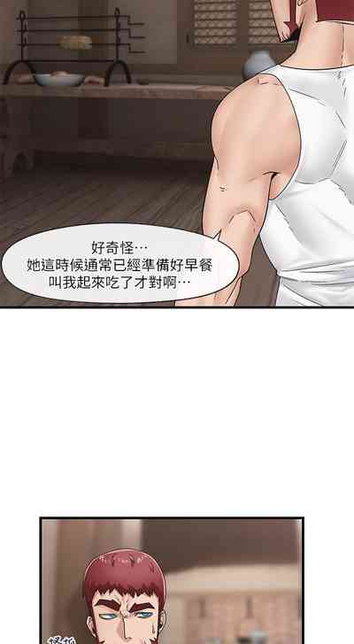 第5页图