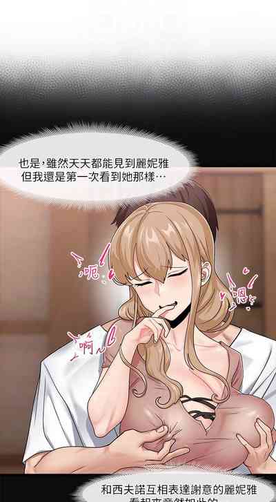 第17頁圖