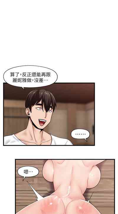 第33頁圖