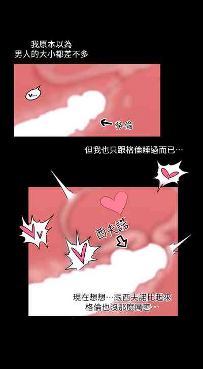 第41頁圖