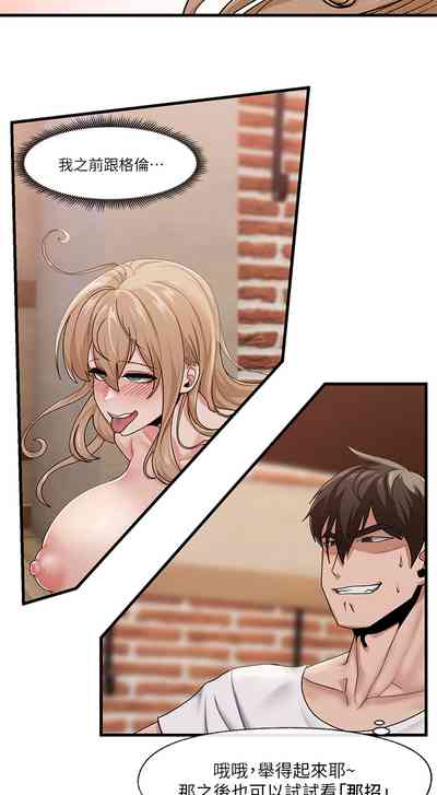 第57頁圖