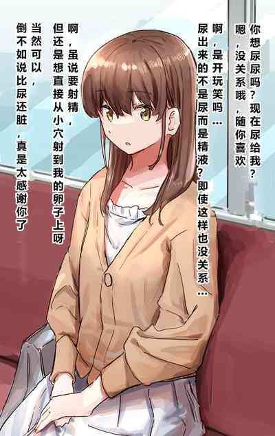 第21页图