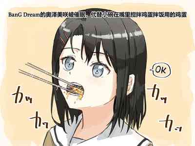 第41页图