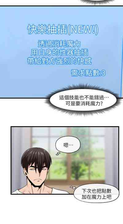 第25页图