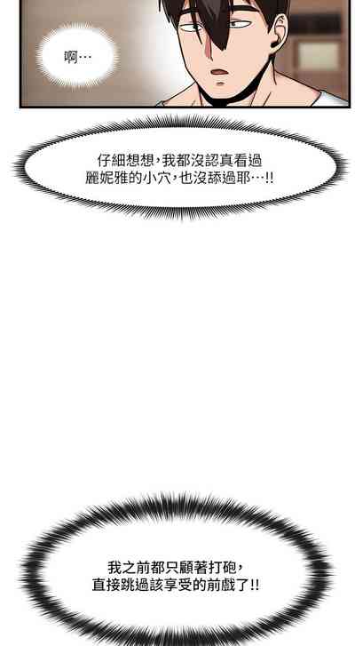 第29页图