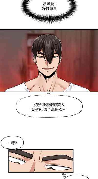 第37页图