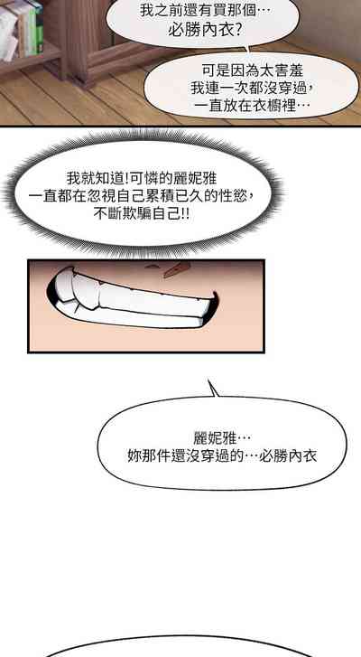 第41页图