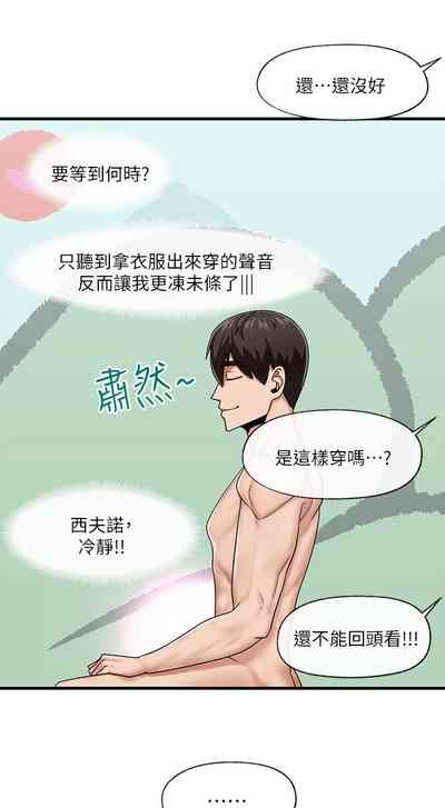 第49页图