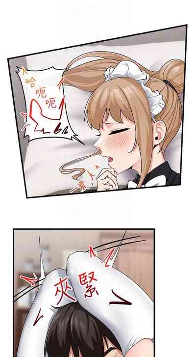 第17頁圖