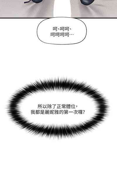 第33頁圖