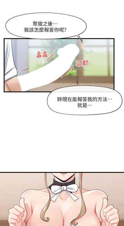 第57頁圖