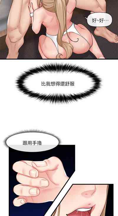 第61頁圖