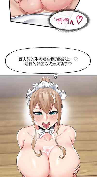 第65頁圖