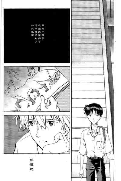 第37頁圖
