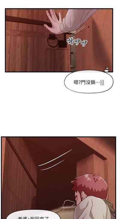 第25頁圖