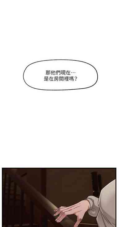 第29頁圖