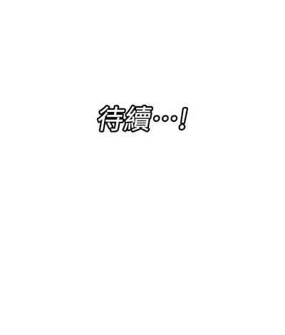 第41頁圖