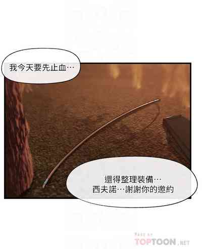 第49頁圖