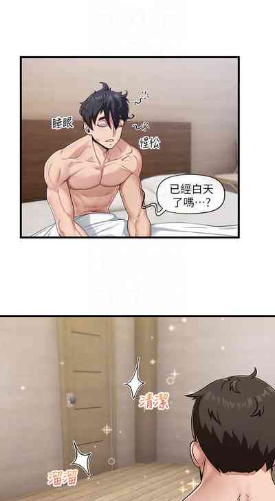 第57頁圖