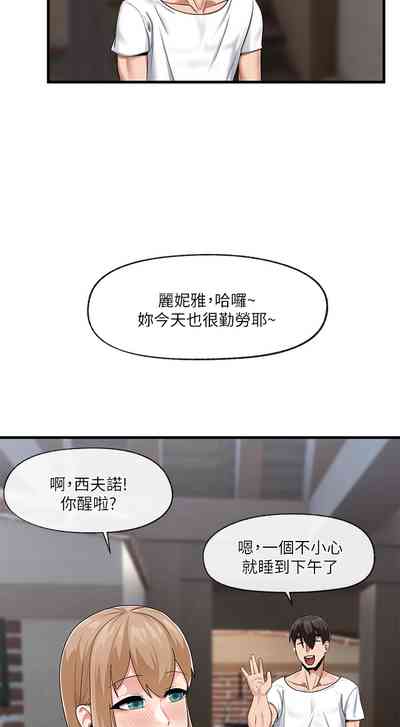 第65頁圖