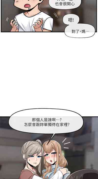 第69頁圖