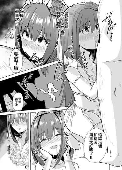 第17頁圖