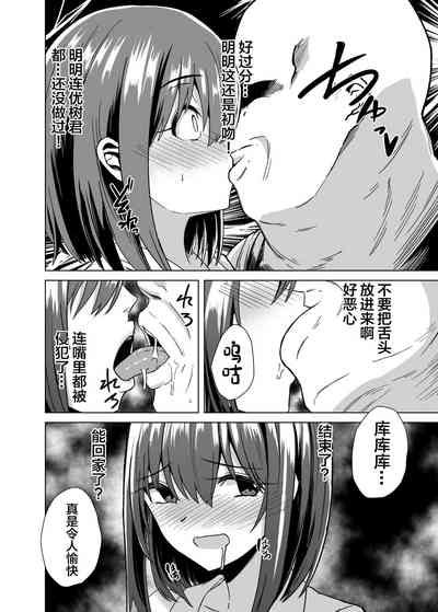 第5頁圖