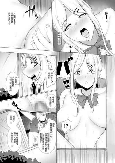 第17頁圖
