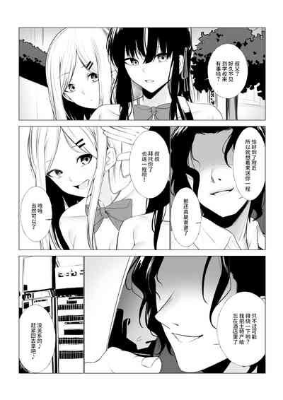 第21頁圖