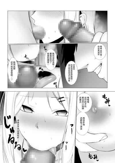 第25頁圖