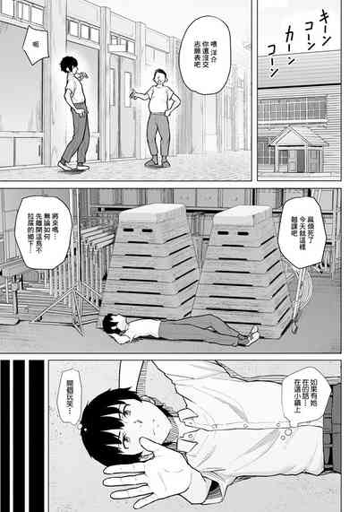 第5頁圖