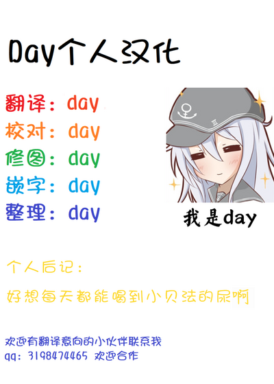 第25页图